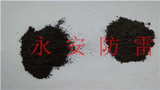 降阻剂