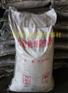 泊头永安规格25kg/袋降阻剂怎么用