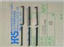 HR30-8PB-12PC广濑hirose连接器现货库存销售
