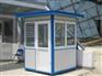 钢结构彩钢板活动房彩钢板房