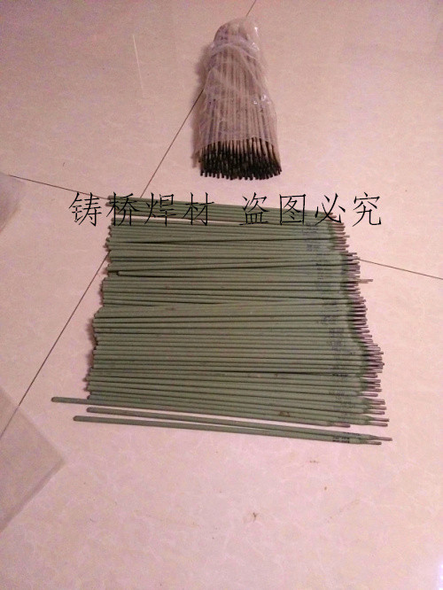 D717碳化钨耐磨焊条&nbsp;&nbsp;堆焊焊条&nbsp;&nbsp;高铬耐磨焊条