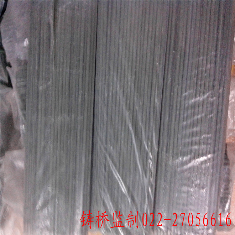 D998堆焊焊条&nbsp;&nbsp;合金焊条&nbsp;&nbsp;高铬耐磨焊条