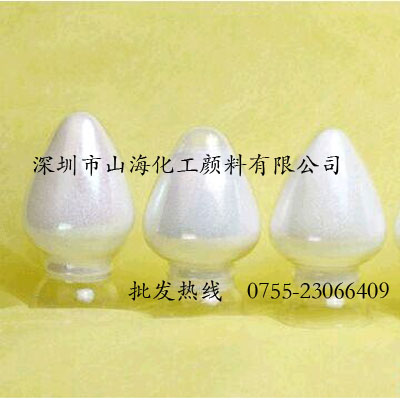 银白珠光粉 银白珍珠粉 进口珠光粉