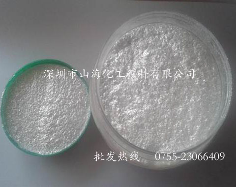 银白珠光粉 银白珍珠粉 进口珠光粉