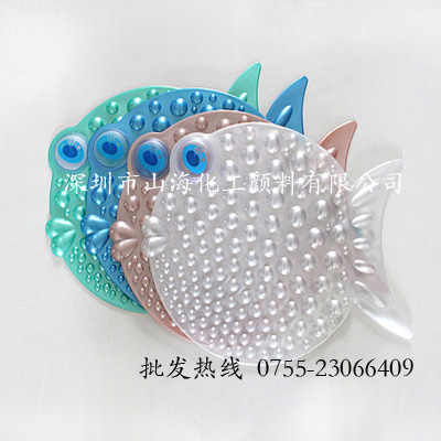 银白珠光粉 银白珍珠粉 进口珠光粉