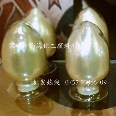 默克超白珠光粉  原装进口珠光粉
