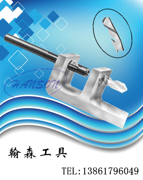 双面倒角刀 正反面去毛刺倒角刀 交叉内孔去毛刺刀