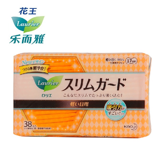昆山花王卫生巾进口清关代理公司&nbsp;&nbsp;清关代理服务流程&nbsp;&nbsp;报关服务费用