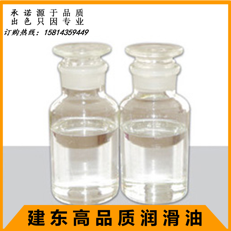 供应长城润滑油-长城变压器专用油-长城10号变压器油  长城变压器油  变压器油价格  长城润滑油厂家