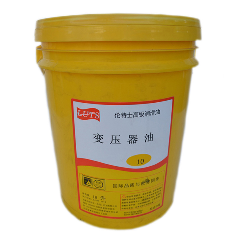 专业出售/10号变压器油/高标准绝缘油/东莞变压器润滑油  润滑油价格  厂家直销  变压器油作用