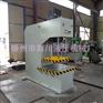 單柱200噸壓裝校準(zhǔn)油壓機(jī)