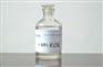 上海厂家直销正己烷