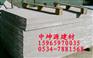 潍坊loft阁楼板加厚25mm定制中升级就是牛