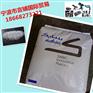 低价销售原厂原包PC 沙伯基础创新 500R-739