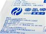 北京哪里有性价比高的富氢水供应 赛罕水素水