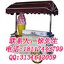 上海冰淇淋车_冰淇淋车多少钱