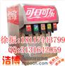 上海可口可乐机_可口可乐机