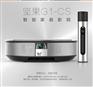 坚果G1投影仪 JmGo G1-CS 投影机 重庆总代 诚招