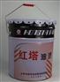 防腐漆生产厂家/新华油漆供/防腐