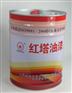 防锈漆多少钱/新华油漆供/防锈漆