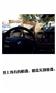 新郑求偶遇黑糖瓜子价格‘’