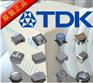 日本TDK(电感)(中国)一级代理广东经销商