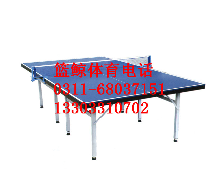 太原折叠移动乒乓球桌专卖为爱运动的你而生  折叠乒乓球桌专卖  太原移动乒乓球桌