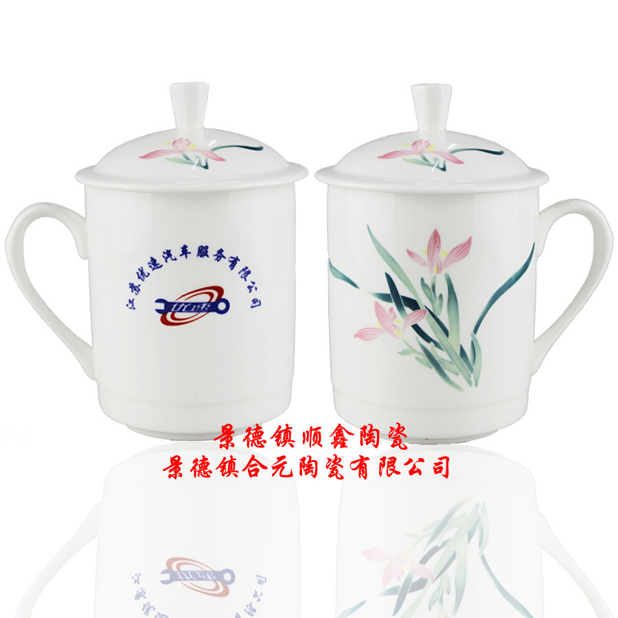 景德镇青花瓷茶杯&nbsp;&nbsp;青花瓷茶杯厂家