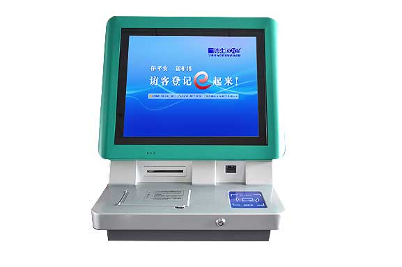 访客安全管理系统一体机