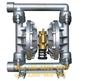四川德阳矿用BQG320/0.3气动隔膜泵厂家