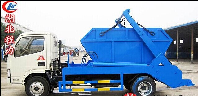 奔跑吧 摆臂垃圾车  摆臂式垃圾车  垃圾斗