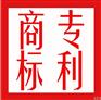 深圳宝安申请发明专利和实用新型专利有什么区别?
