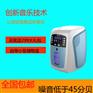 {杭州潜力}超小型便携家用吸氧机音乐车载制氧机负离子氧气机