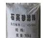 石英砂滤料专业制造商 九霄菱镁欢迎您