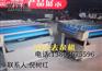 毛发去杂清洗机
