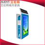云符广告垃圾箱LX-1005艾伦特定制