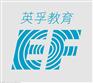 北京一年级寒假学英语哪有好的培训班/可以先试听吗