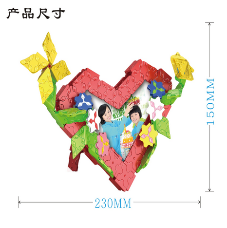 天津积木玩具排行榜品质保证|启智天津积木玩具排行榜品牌有保障&nbsp;&nbsp;积木玩具拼装&nbsp;&nbsp;儿童玩具代理&nbsp;&nbsp;儿童玩具排行榜