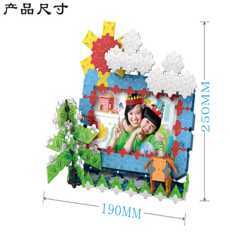 西安儿童玩具厂家领导品牌|启智西安儿童玩具厂家诚信统领市场 儿童玩具招商 晒衣架批发