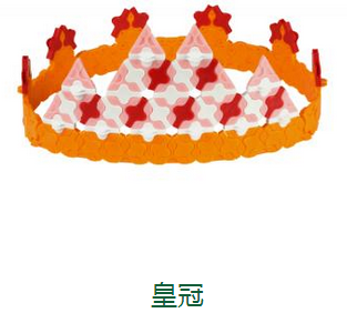 北京积木玩具连锁品质保证|启智北京积木玩具连锁大品牌有保障&nbsp;&nbsp;积木玩具拼装&nbsp;&nbsp;儿童玩具加盟&nbsp;&nbsp;积木玩具加盟