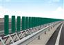 蒙古包公路隔带护栏用FRP防旋板