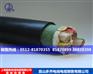 销售太仓动力电缆YJV电力电缆
