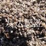 石家庄腐植酸有机肥价格