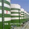咸阳10吨大塑料桶 10立方塑料大白桶厂家批发价格