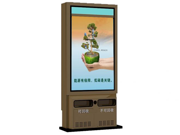 山阴县广告垃圾箱加工、广告垃圾箱广告果皮箱 背靠背垃圾箱 灯箱垃圾箱 滚动垃圾箱