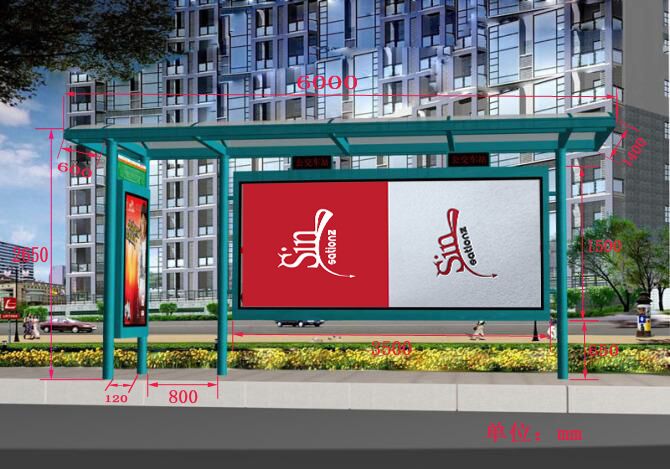 蓬江区公交候车亭设计、江苏候车亭厂家&nbsp;&nbsp;广告候车亭&nbsp;&nbsp;候车亭制作