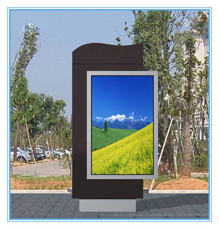 北京LED滚动灯箱哪家好&nbsp;&nbsp;LED灯箱厂家&nbsp;&nbsp;户外滚动灯箱&nbsp;&nbsp;大型滚动灯箱