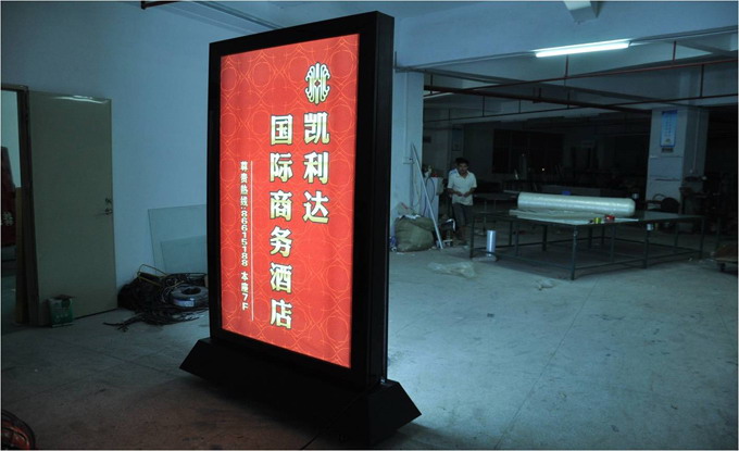 北京LED滚动灯箱哪家好&nbsp;&nbsp;LED灯箱厂家&nbsp;&nbsp;户外滚动灯箱&nbsp;&nbsp;大型滚动灯箱