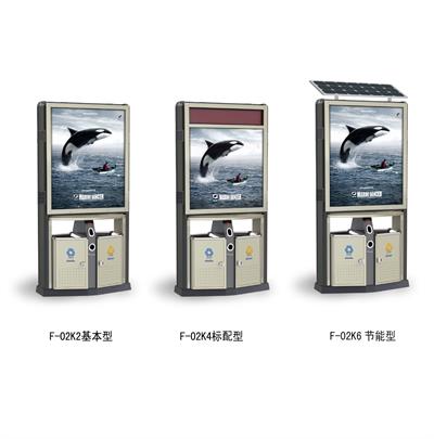 合作芜湖 垃圾箱 厂家、垃圾箱重庆厂家&nbsp;&nbsp;广告垃圾箱&nbsp;&nbsp;垃圾箱制作&nbsp;&nbsp;太阳能垃圾箱