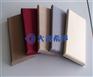 东莞布艺软包吸音板 ▂▃▄▅▆▇█